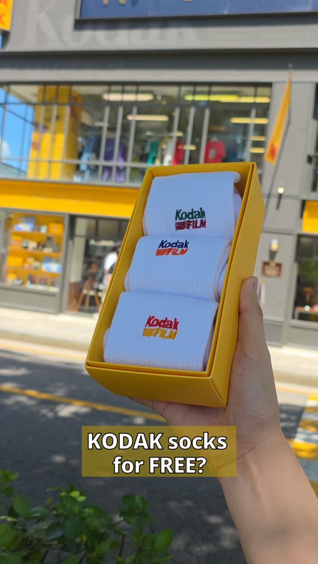 Kodak Stamp Tour Offers Seoul Souvenirs