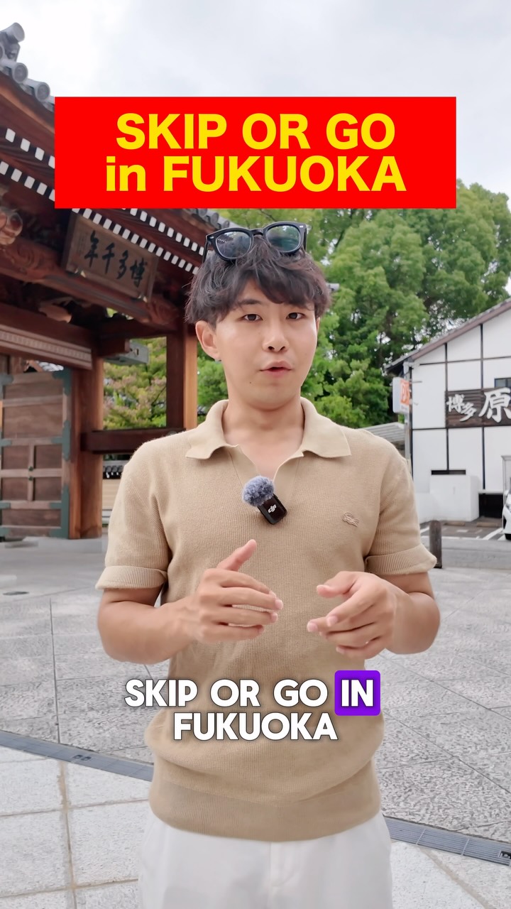 8 Places in Fukuoka