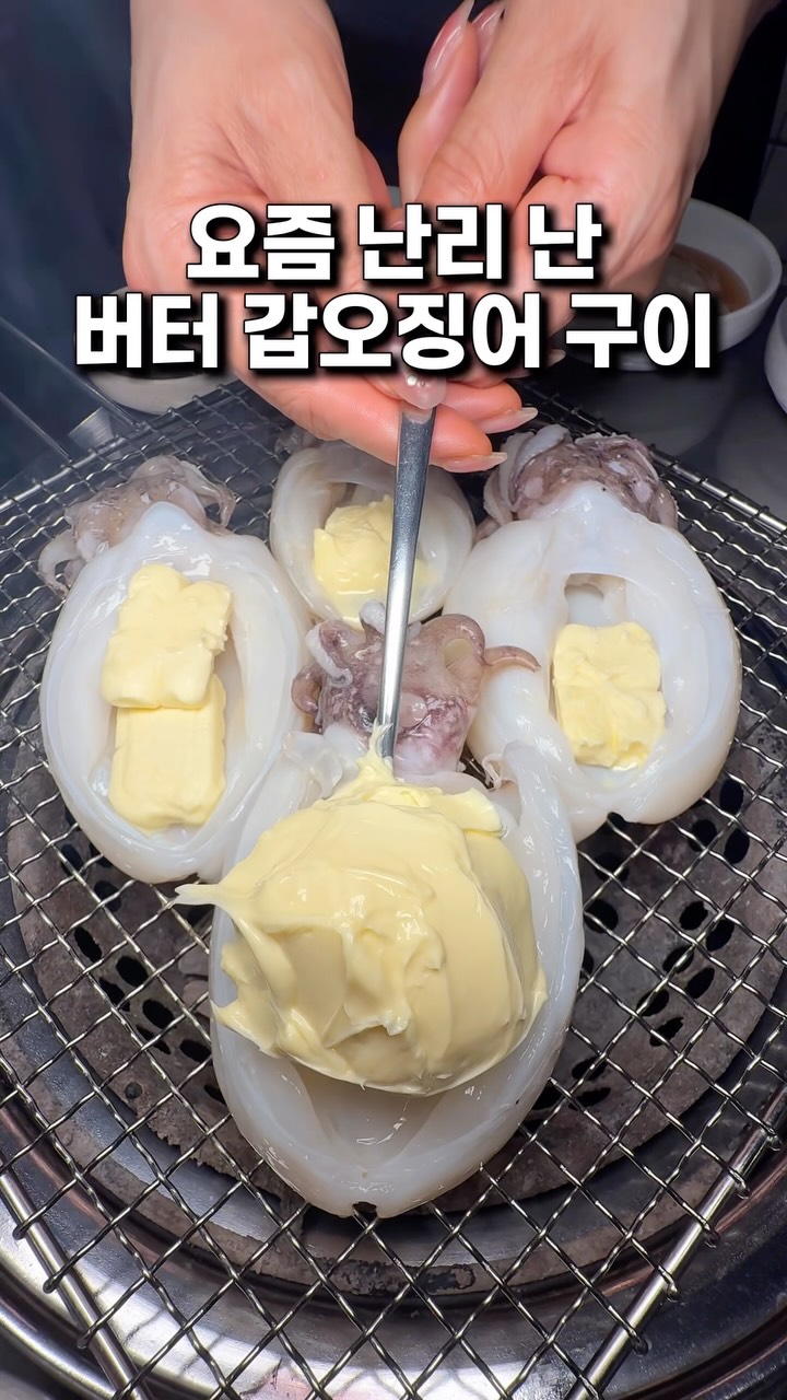1 Restaurants in Seoul