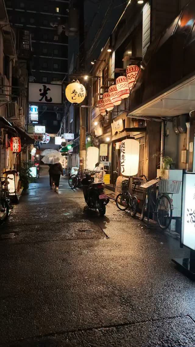 10 Places in Osaka