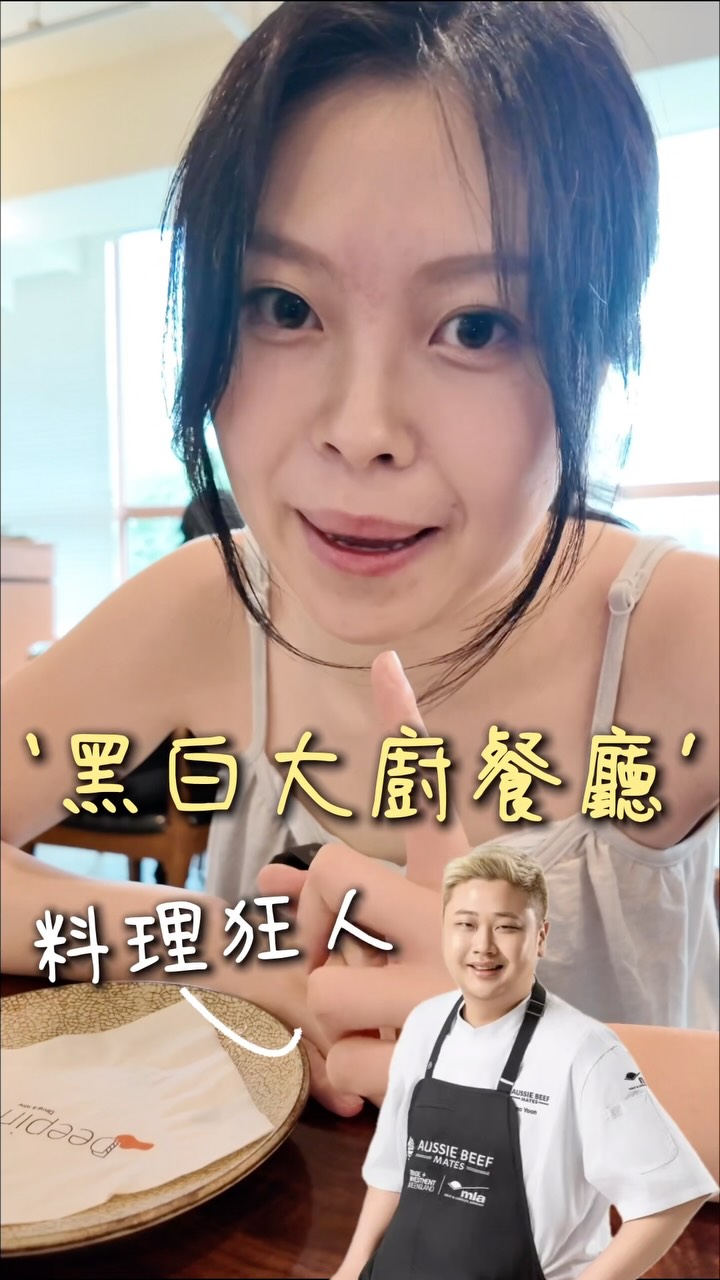 Hong Kong Influencer Enjoys Underground Korean Restaurant