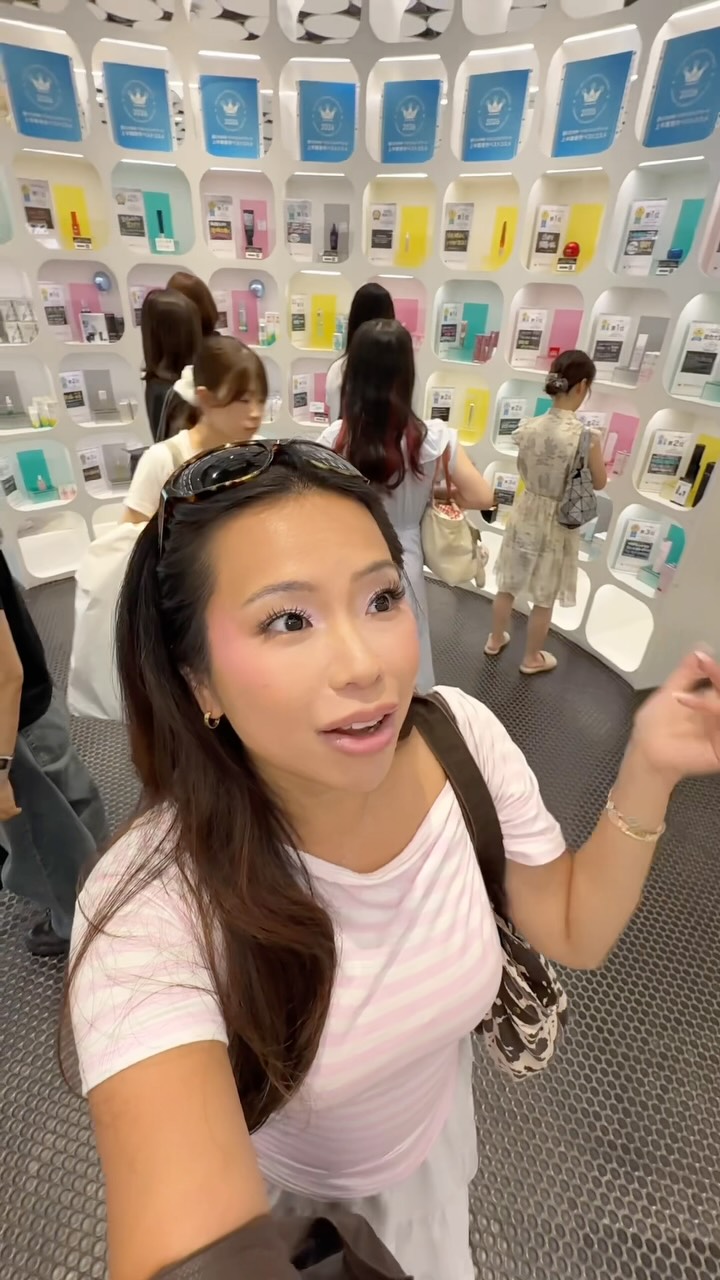 1 Shops in Shibuya