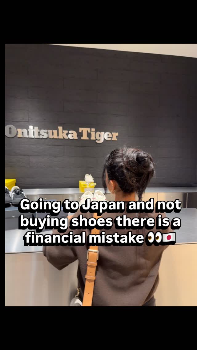 7 Shops in Shibuya