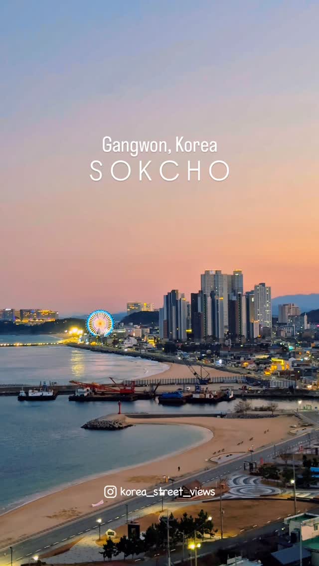 3 Attractions in Sokcho-si