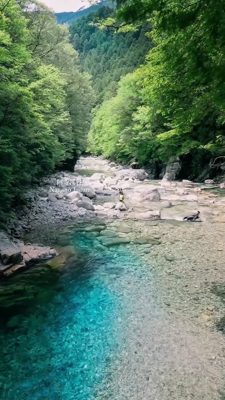 Atera Valley's Jewel-Like River And Forest Spa