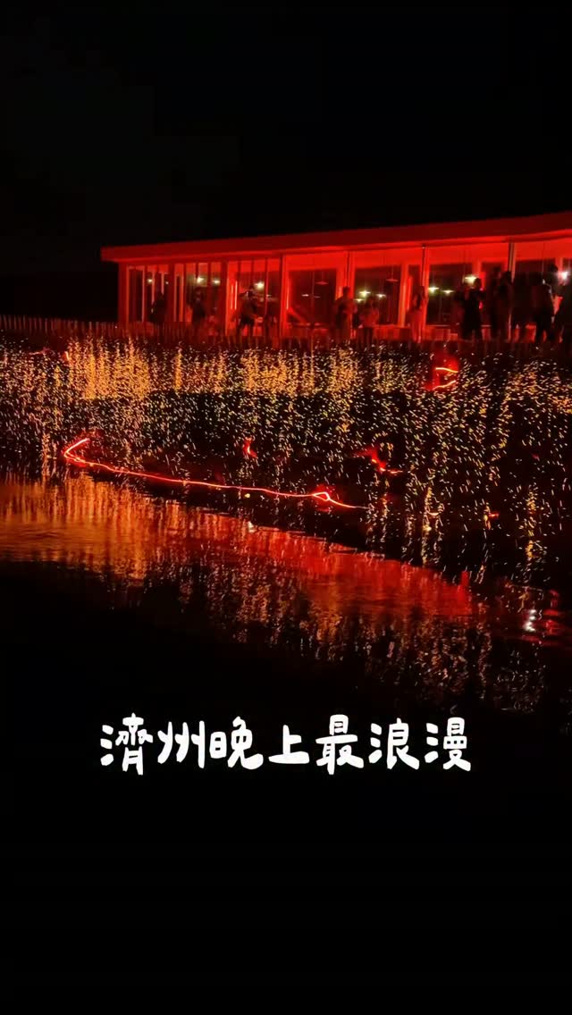 5 Places in Cheju