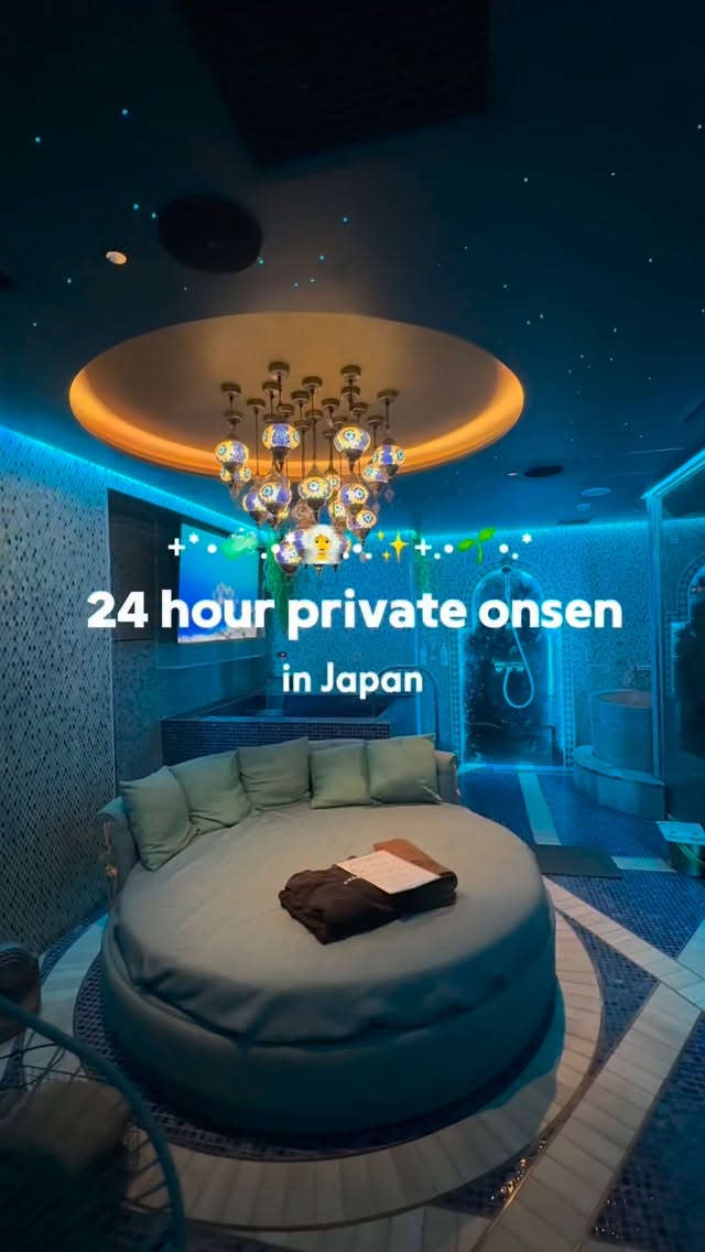 Private 24-Hour Onsen and Sauna Experiences