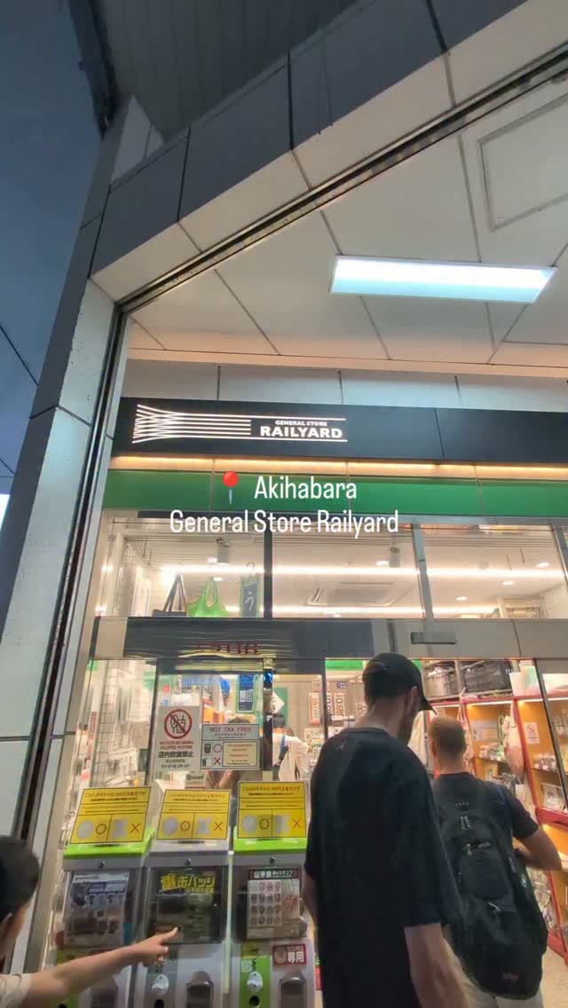 Akihabara's General Store Railyard For Gifts