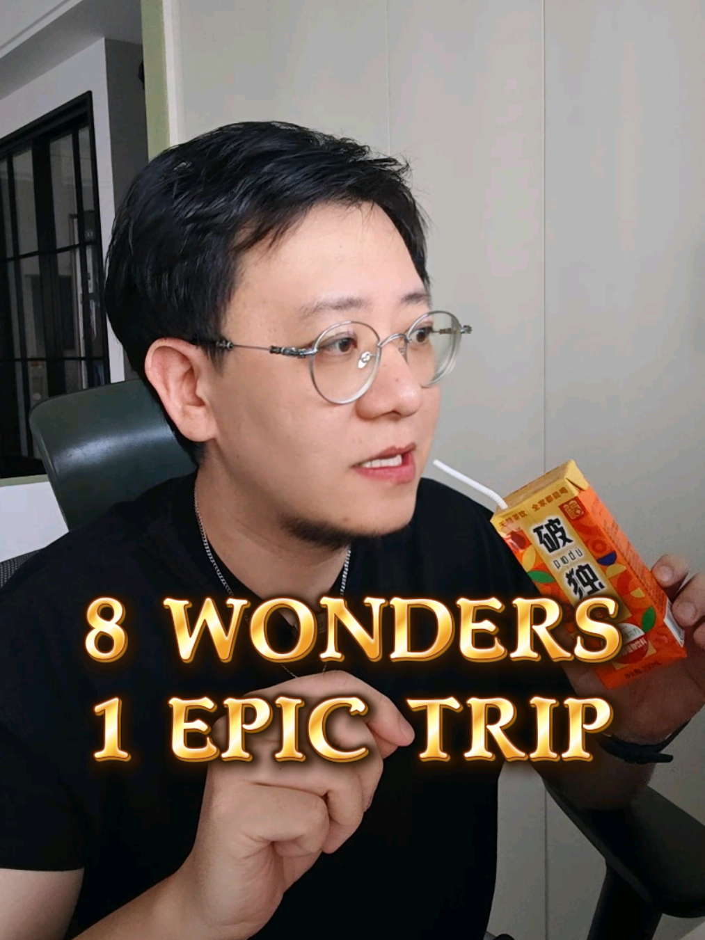17 Places in China