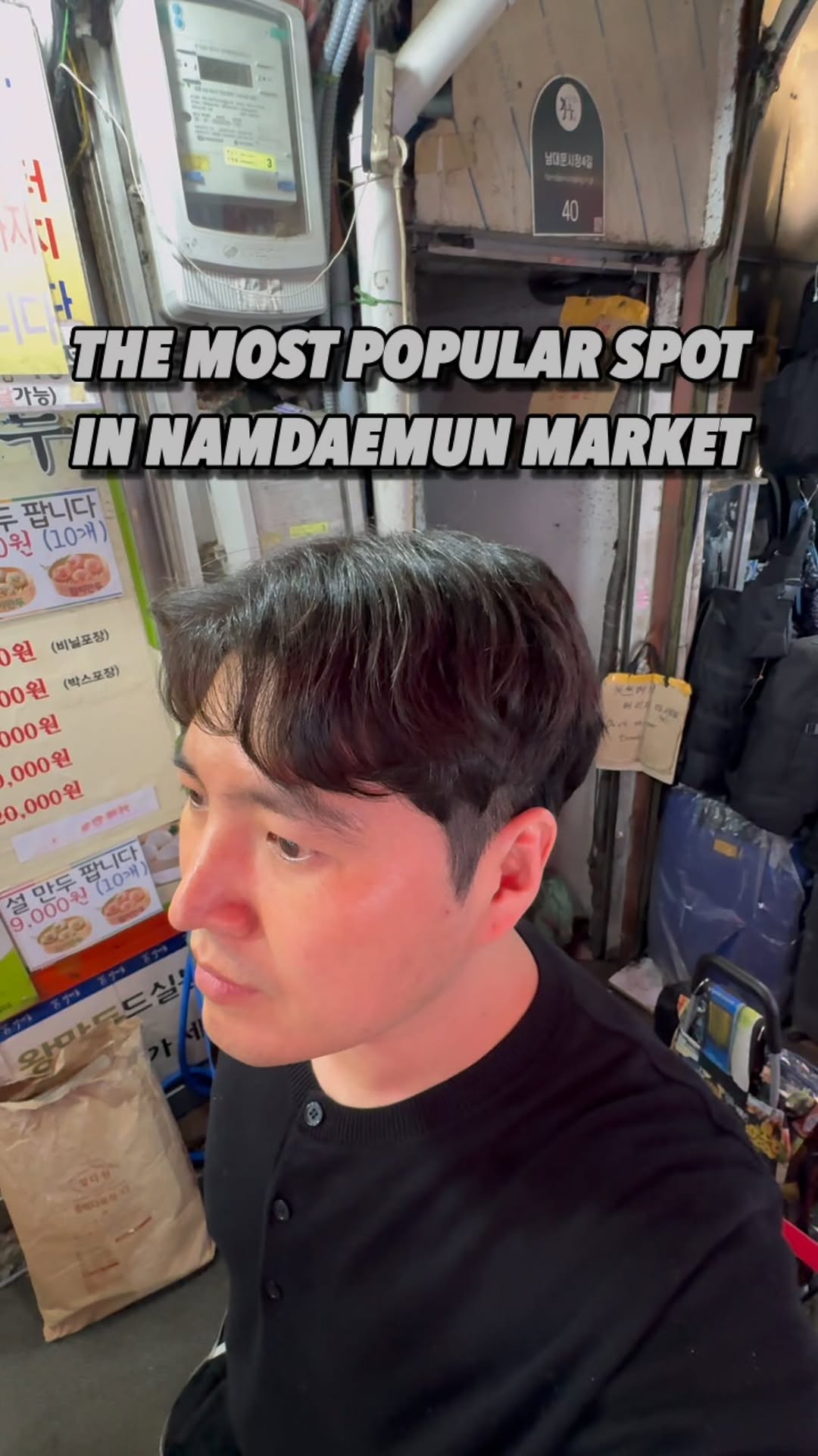 2 Markets in Seoul