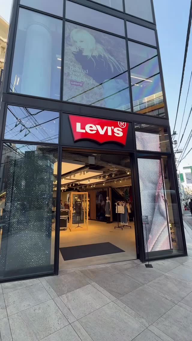 2 Shops in Shibuya