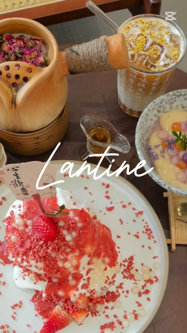 Lantine Cafe: Chinese Teahouse Delights