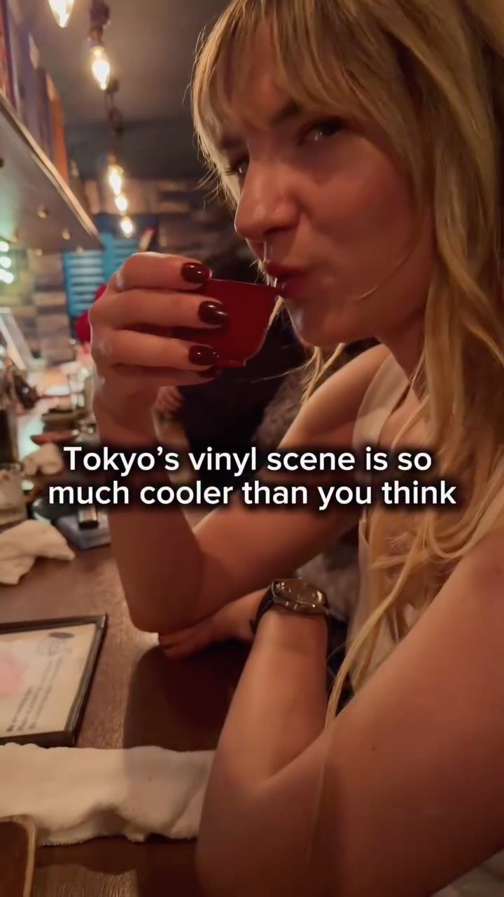 Tokyo Record Bar Offers Unique Music Experience