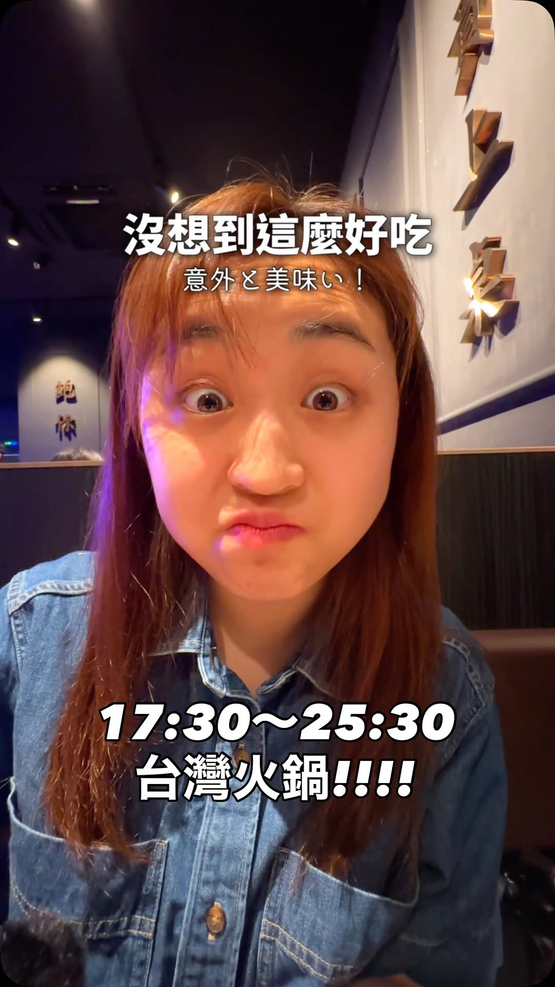 Taipei's Abalone Chicken Hot Pot for Late Nights