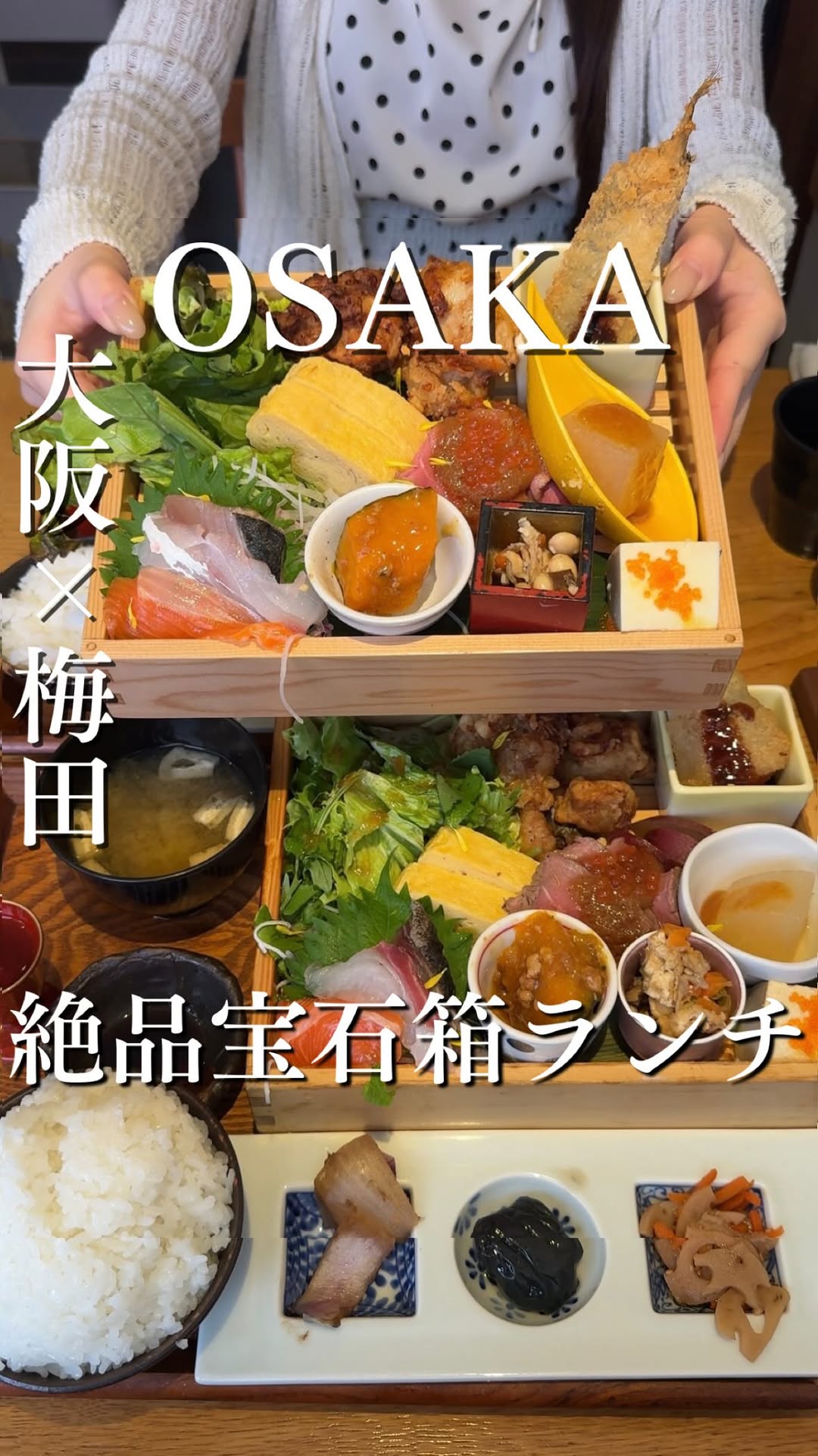 Jewelry Box Lunch at TAZ-YA Hankyu Umeda