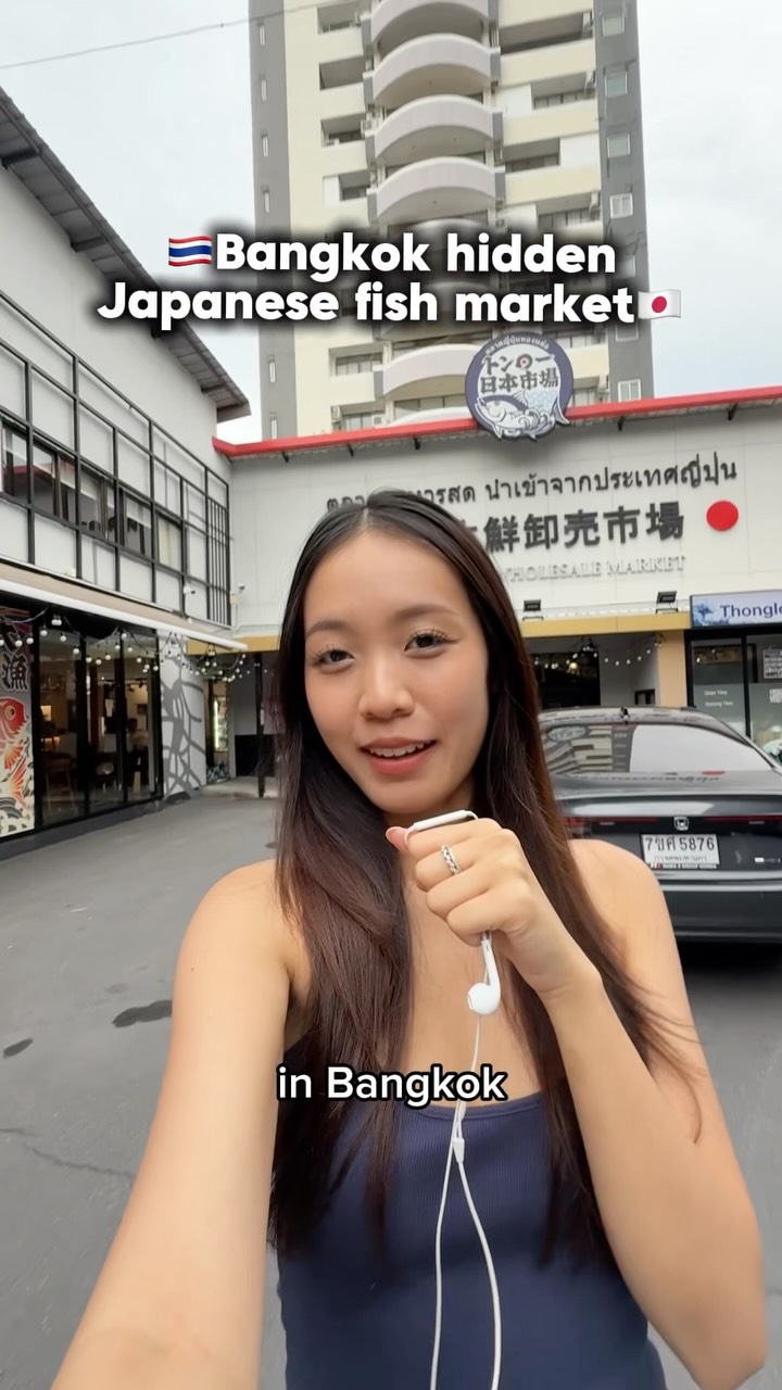 Bangkok's Japanese Fish Market and Dining