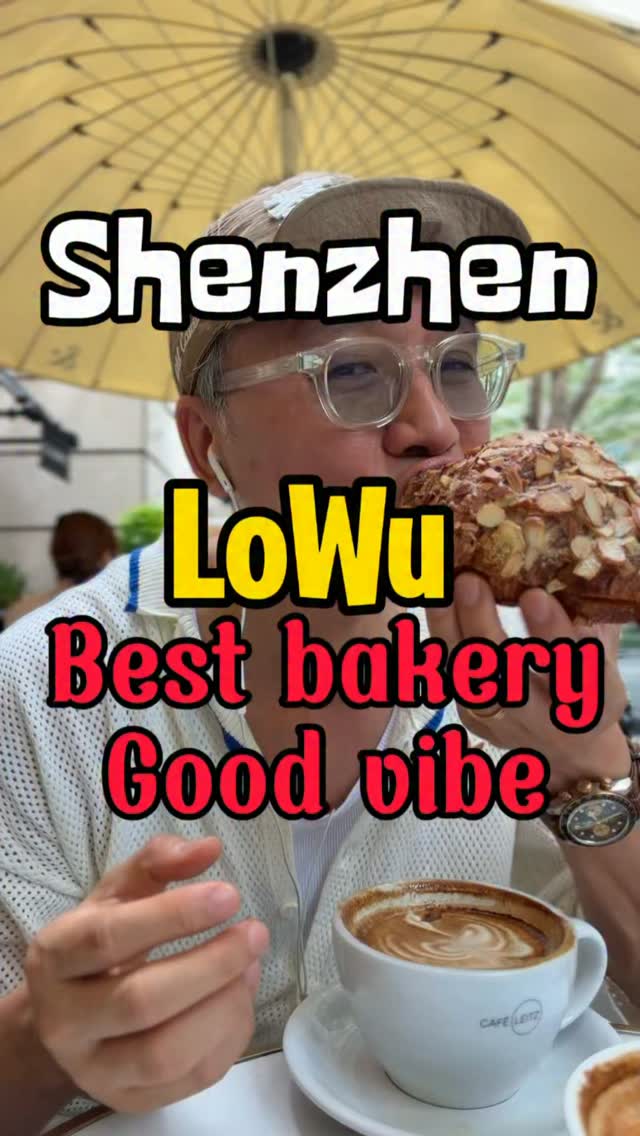 Shenzhen Metro Stations And A Korean Bakery