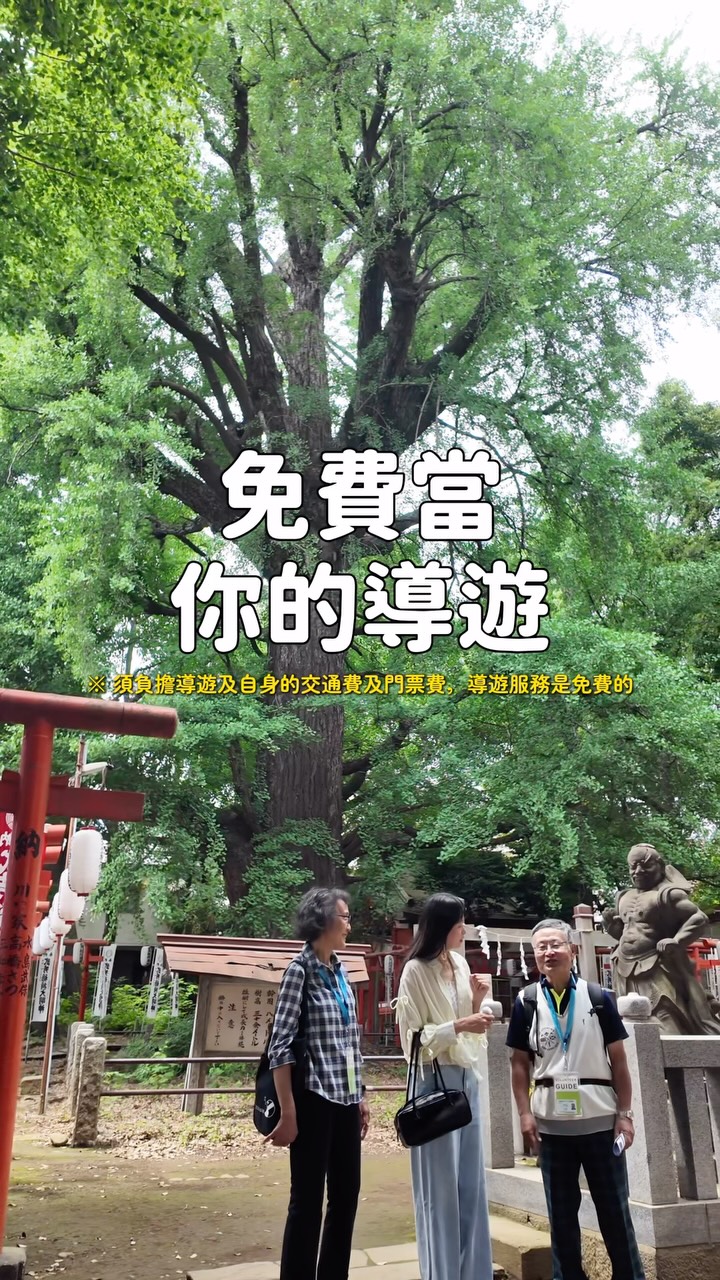 6 Attractions in Tokyo