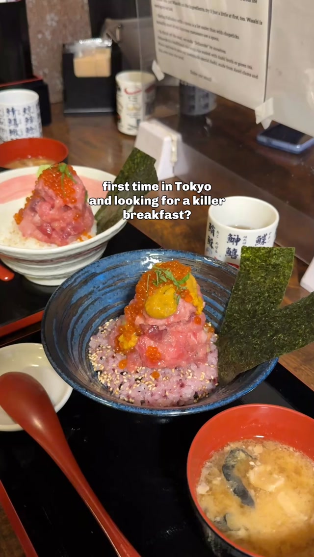 Tokyo Breakfast: Tuna, Uni, and Salmon Roe Donburi