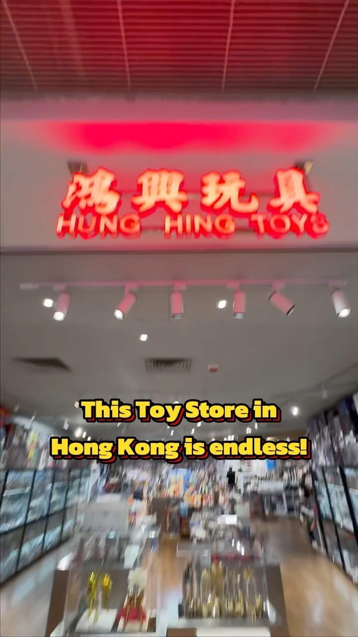 Hong Kong Toy Store Hung Hing Toys
