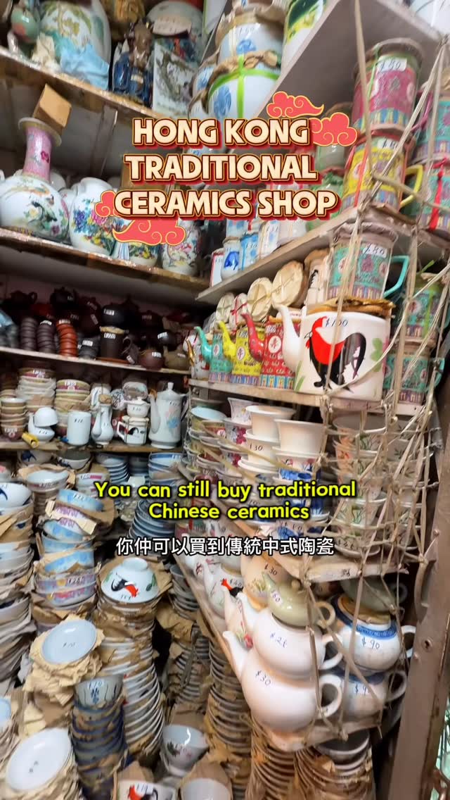 Hong Kong Ceramics Shop Preserves 60-Year Tradition