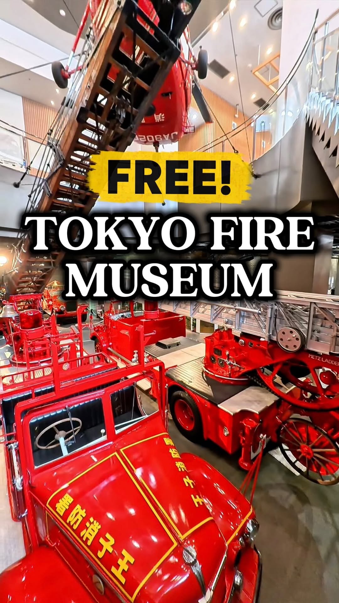 Tokyo Fire Museum Features Emergency Vehicles