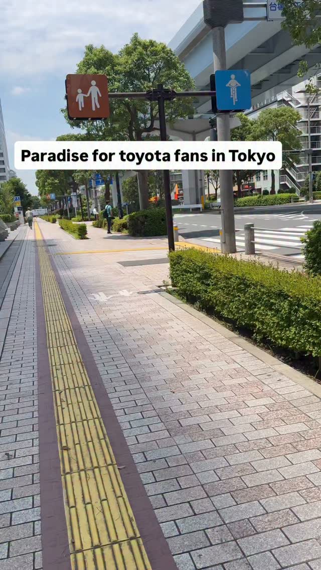 1 Shops in Minato City