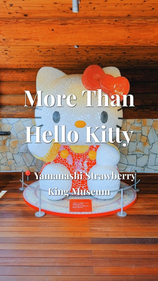 Sanrio Founder's Inspiring Story in Yamanashi