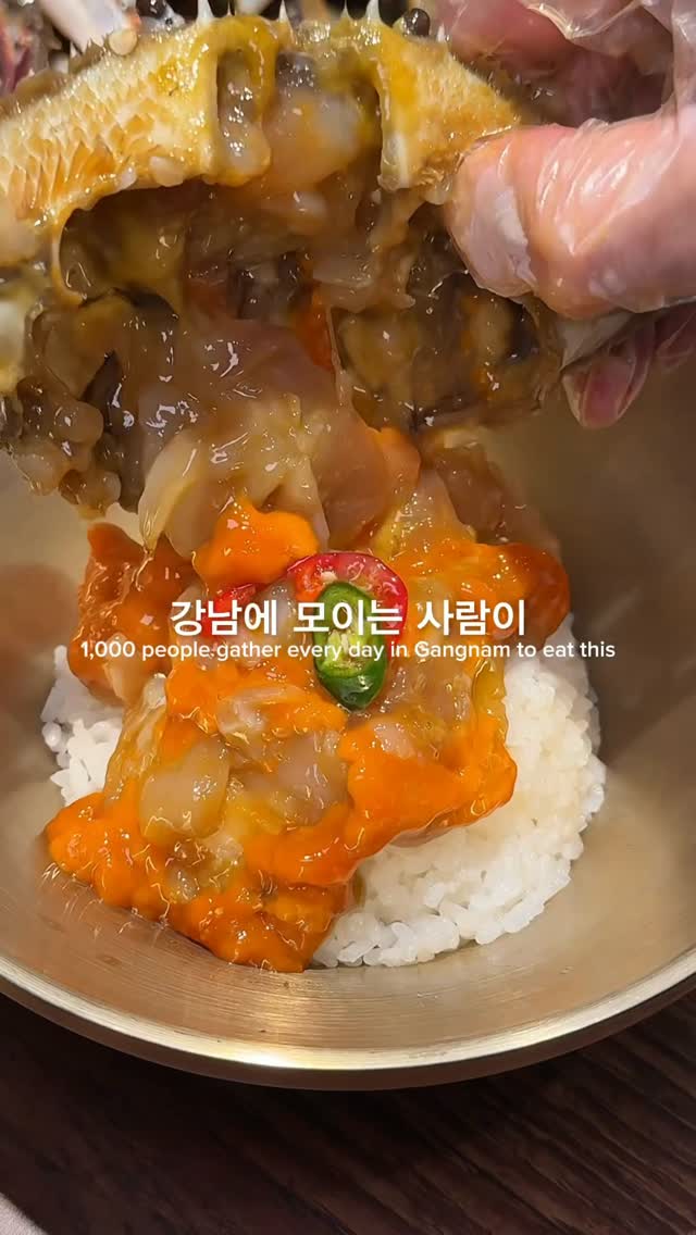 Soy Sauce Marinated Crab Spot in Gangnam