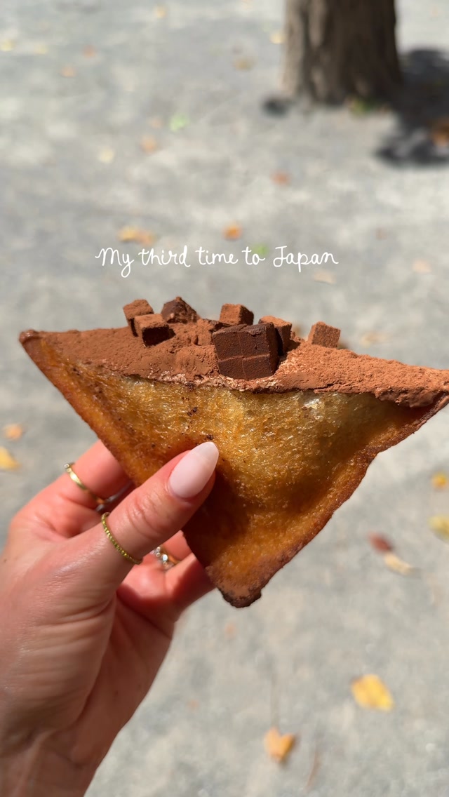 9 Cafes in Tokyo