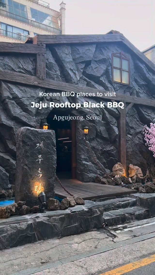 Seoul Rooftop Black BBQ Offers Cave-Like Vibes