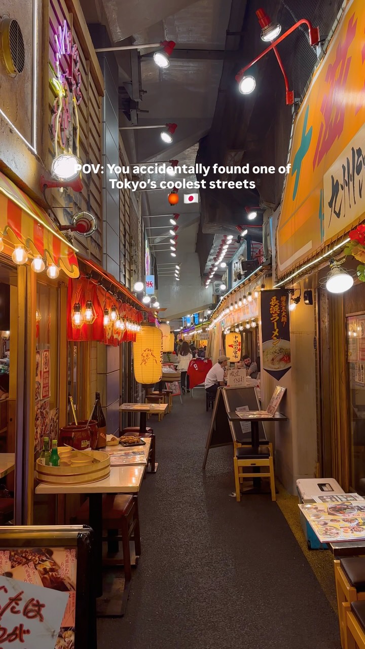 1 Places in Chiyoda City
