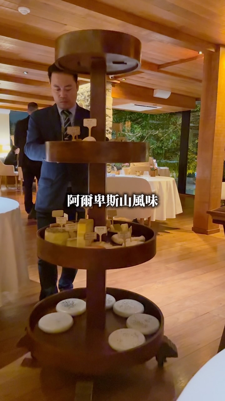 Maison Dunand: Swiss Alpine Cuisine in Bangkok