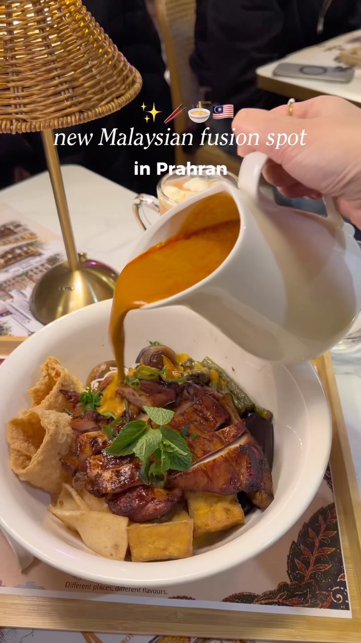 Malaysian Fusion Dishes Highlighted At New Restaurant