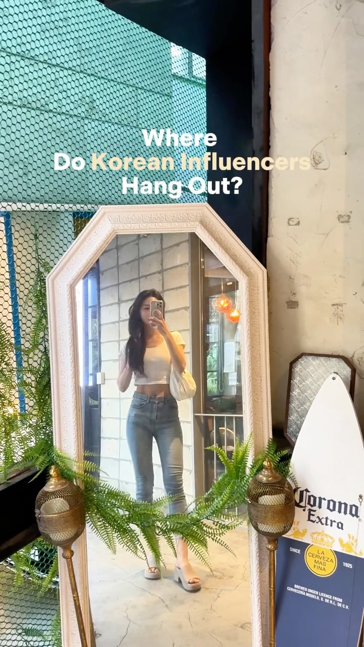 Seoul's Rooftop Hotspot for Influencer Nightlife