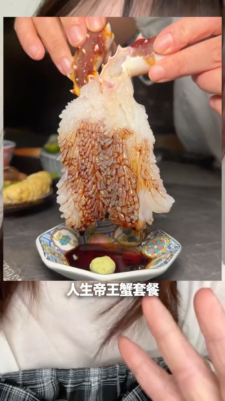 Taipei King Crab Restaurant Offers Diverse Preparations