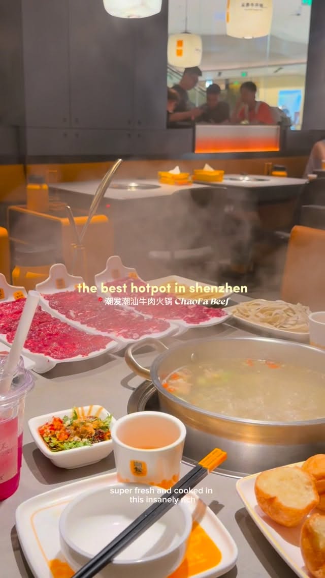 Best Beef Hotpot Restaurant In Shenzhen