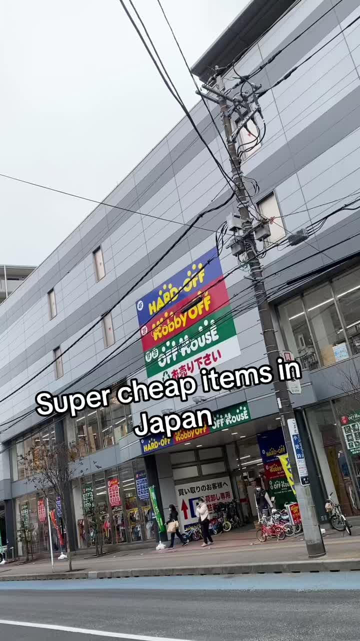 2 Shops in Chiyoda City