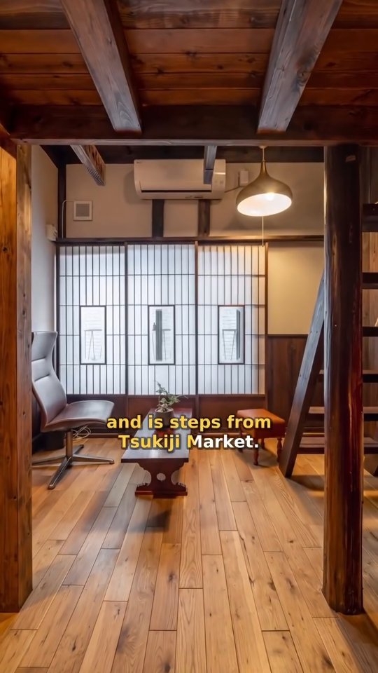 Tsukiji Market, Ginza, and Private Room Stay