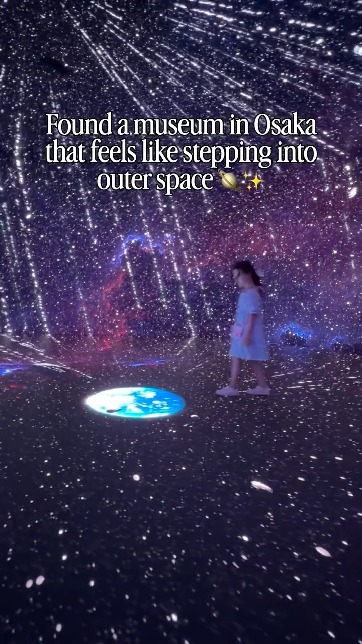 Osaka's Space-Themed Digital Art Museum