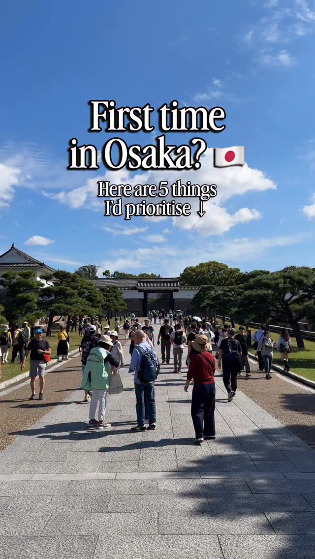Top Osaka Attractions And Day Trip Destinations