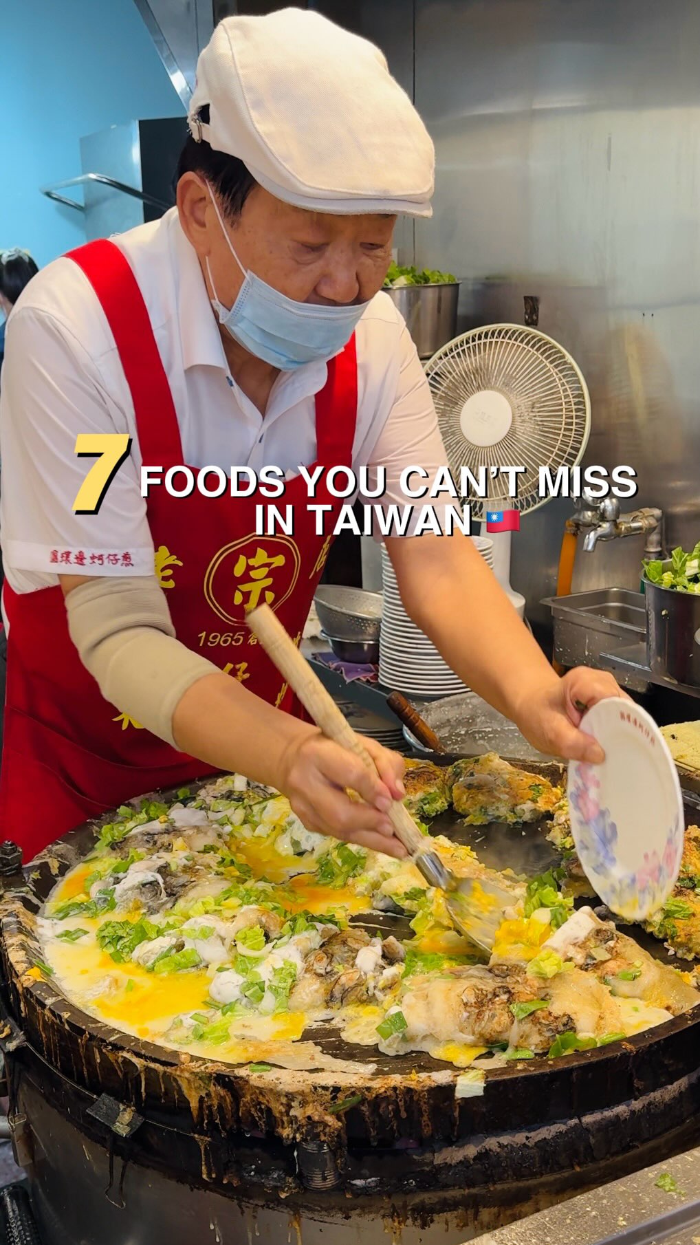 8 Restaurants in Taipei City