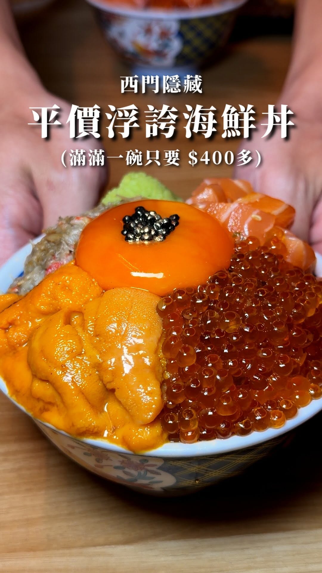 Ximen Japanese Restaurant Features Generous Seafood Donburi
