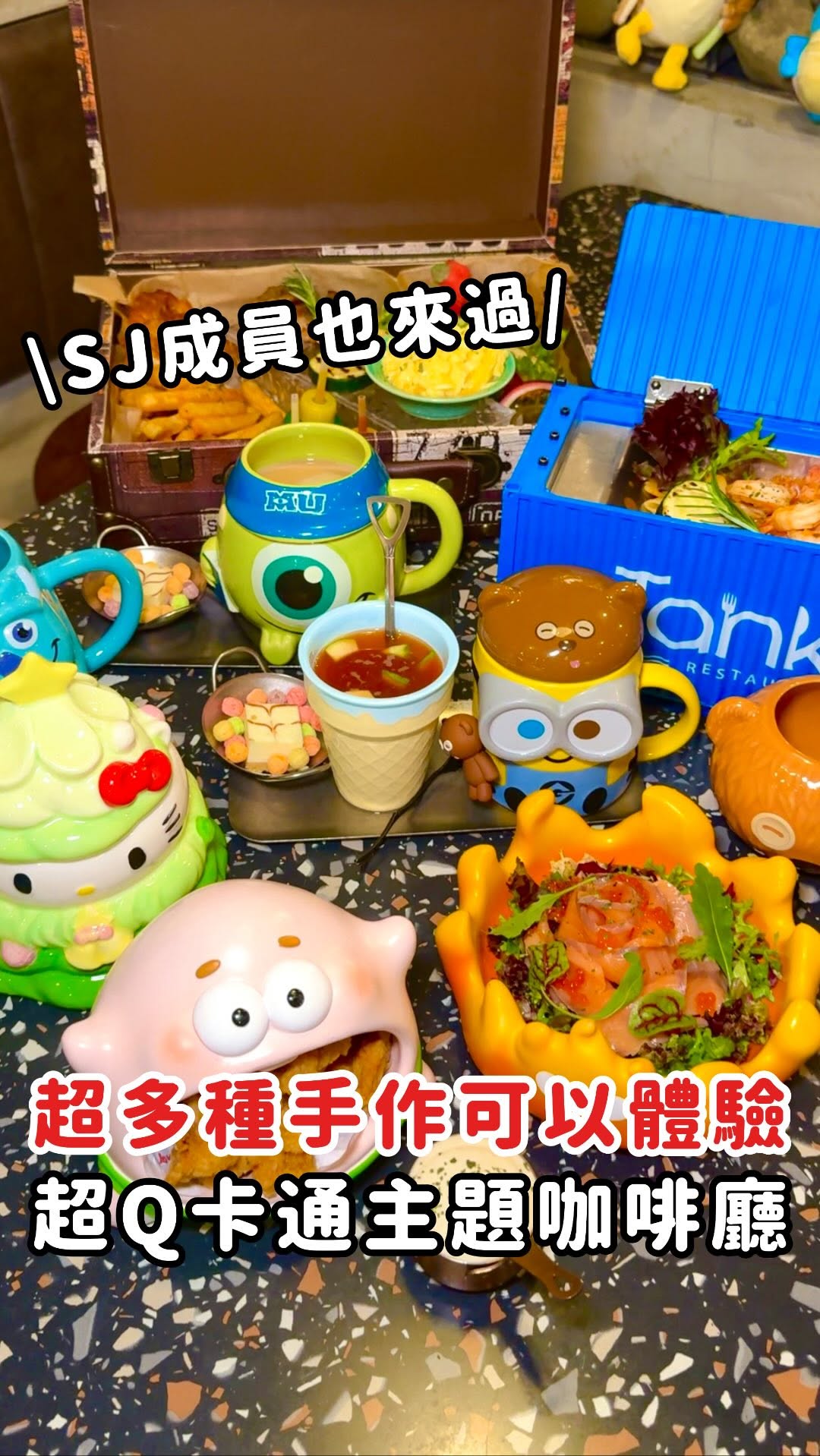 TankQ Cafe: Cute Cat Theme And Creative Dining