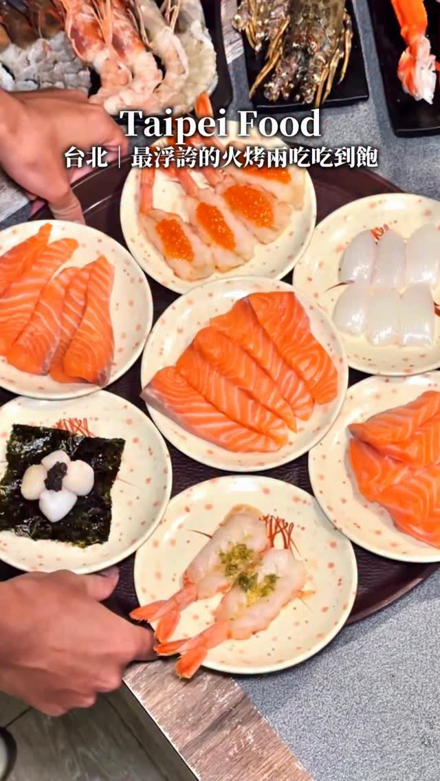 All-You-Can-Eat Yakiniku and Hot Pot Buffet