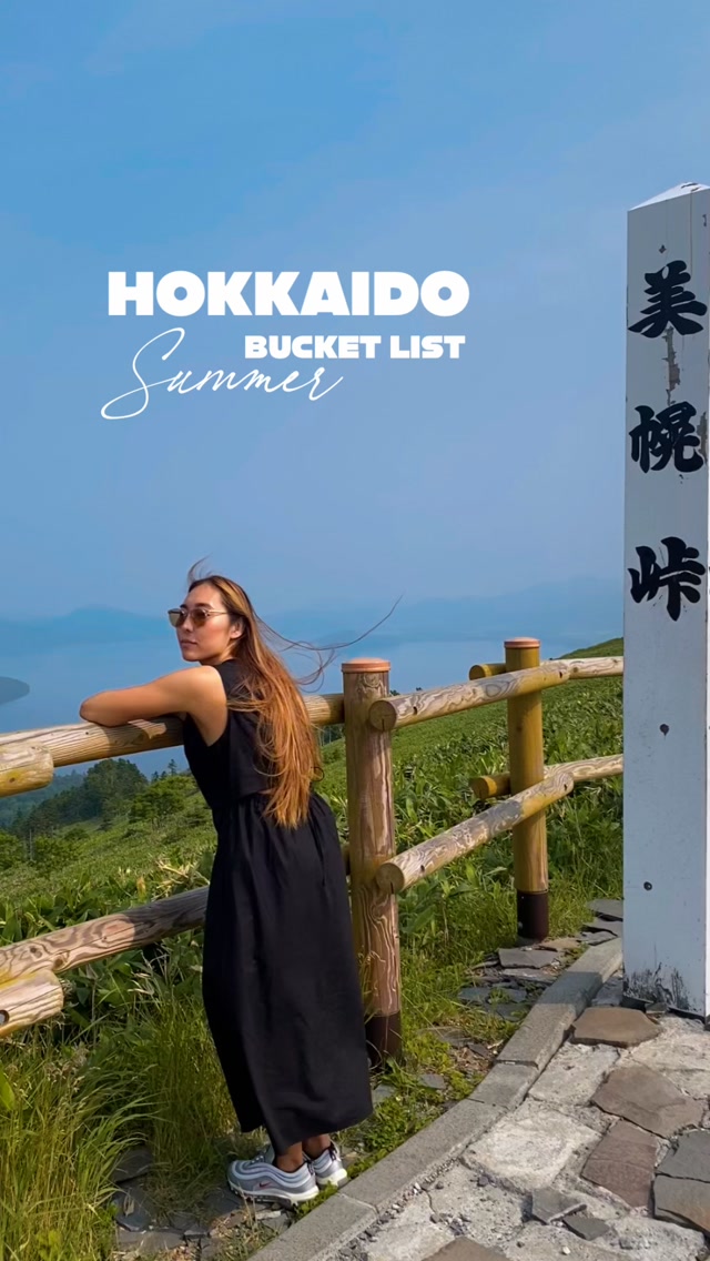 8 Landmarks in Hokkaido