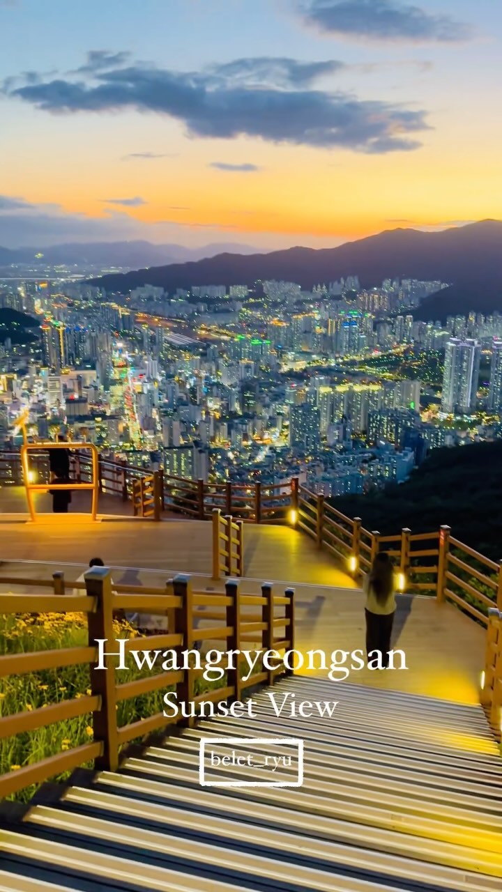 Hwangnyeongsan Mountain: Busan's Highest Sunset Viewpoint