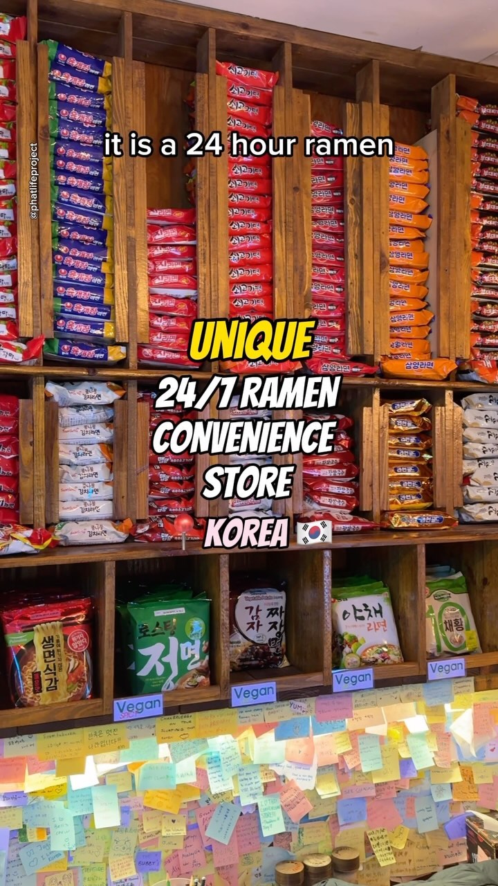 1 Restaurants in Seoul