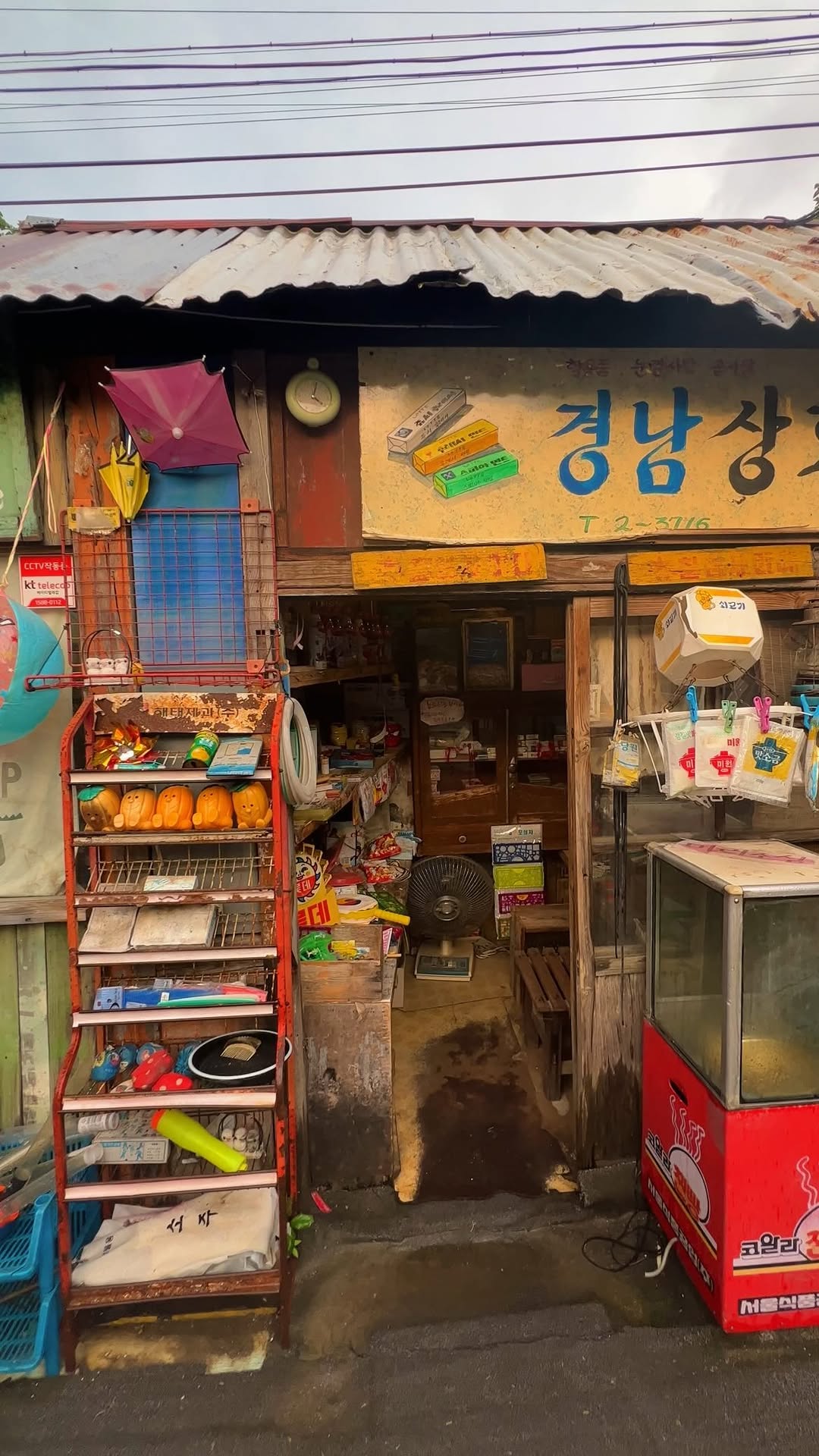 2 Landmarks in Jeonju