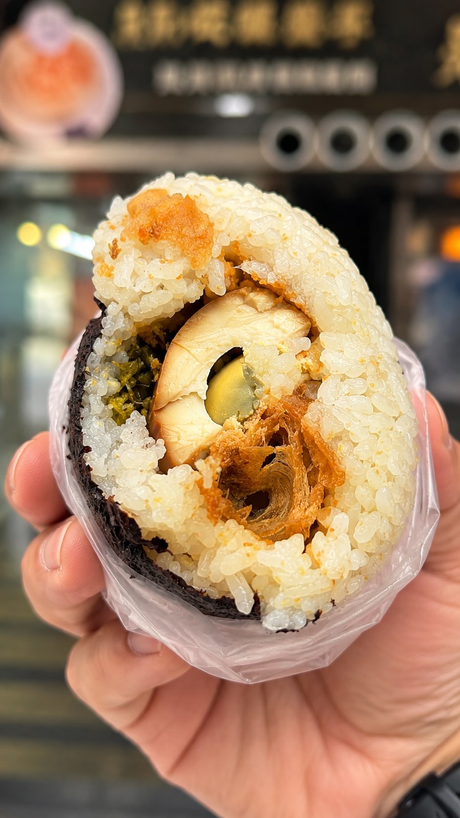 Master Of Rice Ball: Giant Taiwanese Snack